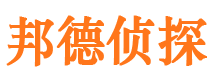 龙岩捉小三公司